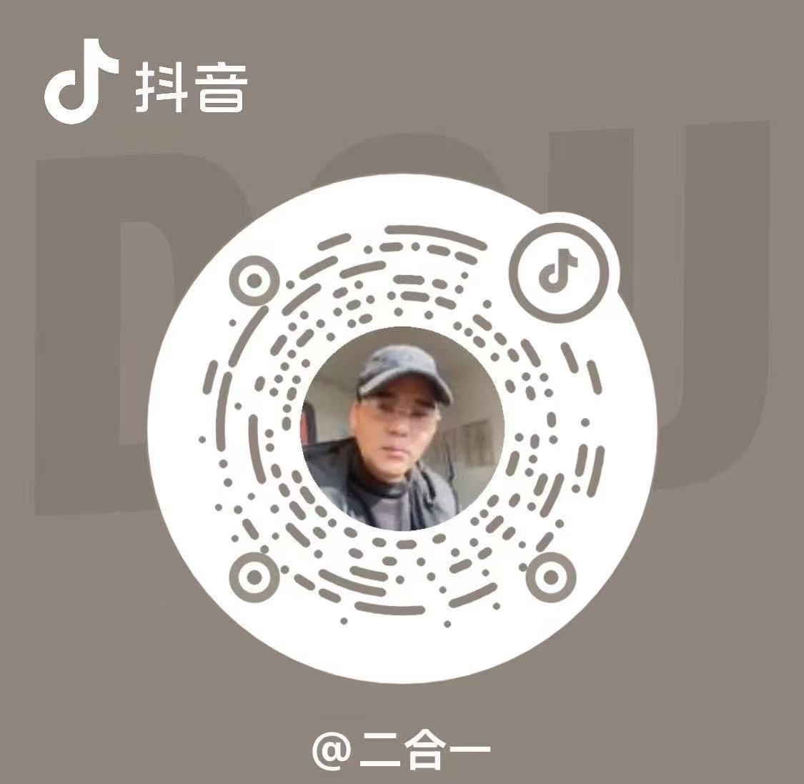 抖音二维码